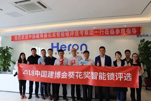 汇泰龙、智家人、黑龙，这几企业最近为何这么火?