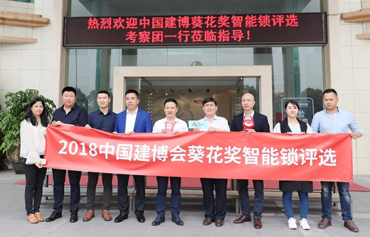 汇泰龙、智家人、黑龙，这几企业最近为何这么火?