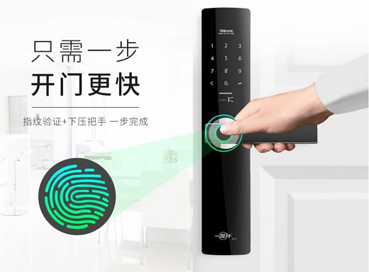 淘宝众筹指纹锁同期TOP1，金指码明星爆款一握开K51智能云锁为何这么牛?