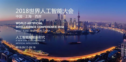 人工智能赋能新时代，AI技术如何赋能时代发展的各领域