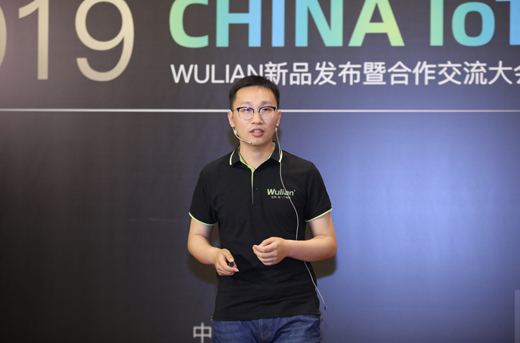 WULIANһ Ƶ