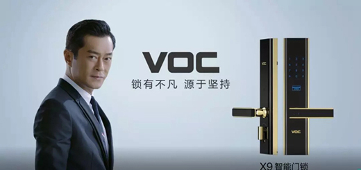 VOC智能锁新品X9智能门锁惊艳亮相亚洲消费电子展