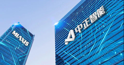 中正智能总裁梁敏，如何助力智能锁企业产品升级