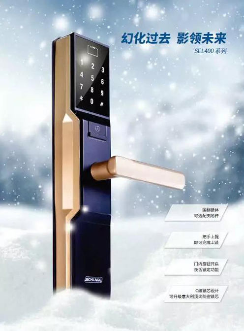 喜讯|中标喜报频传 安朗杰再创佳绩