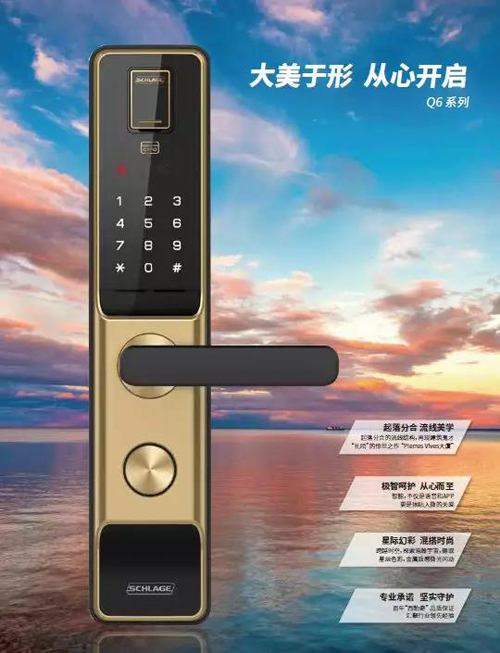 喜讯|中标喜报频传 安朗杰再创佳绩