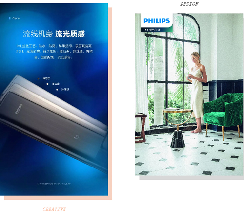 “Alpha”如星，飞利浦智能锁点亮美好生活