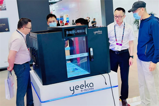 聚焦展览,一卡锁具亮相中国国际信息通信博览会