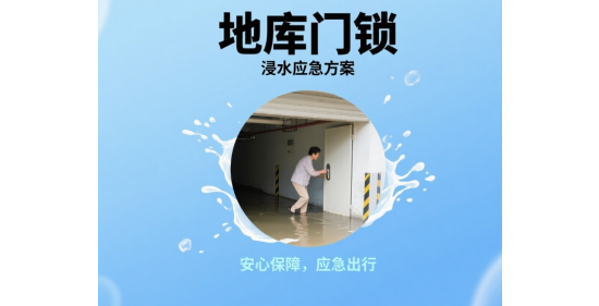ˮؿʵ⣺ˮ72СʱӦ